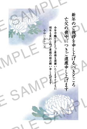 カラー印刷見本