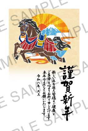 カラー印刷見本